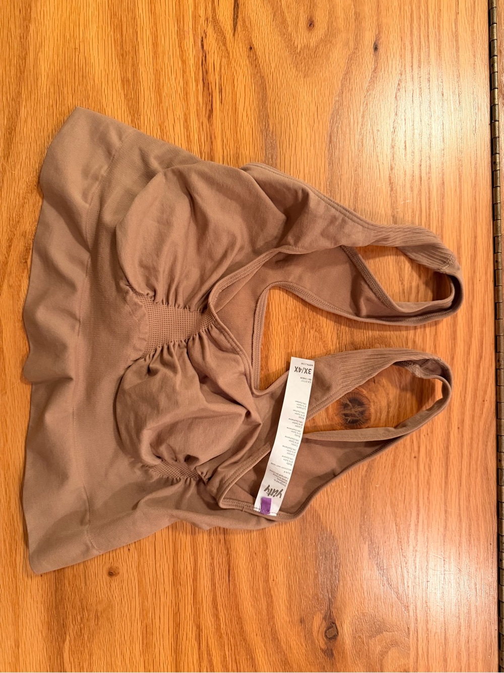 YITTY Nude/Tan Seamless Wireless Shapewear Bralette